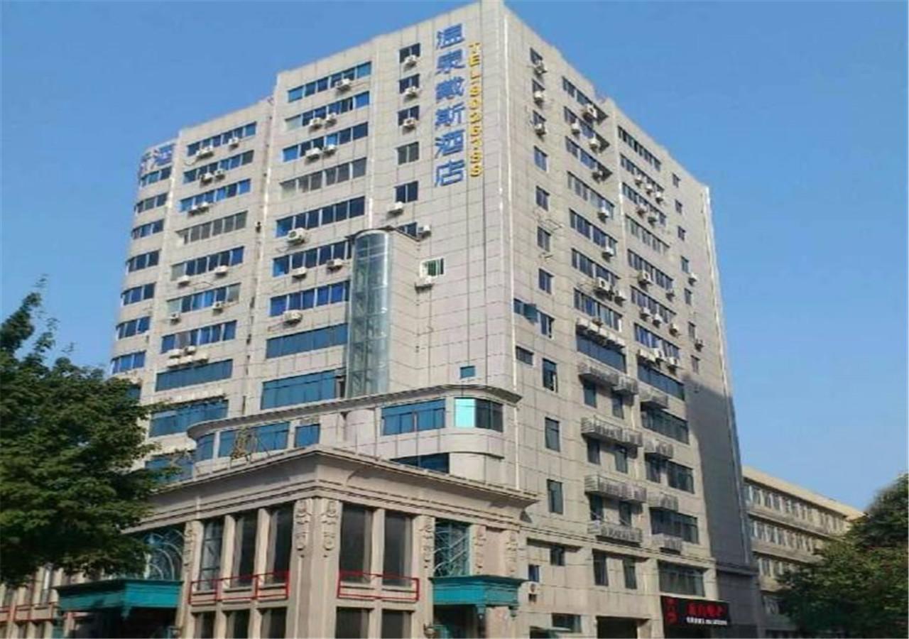 Days Inn Hotspring Xiamen Exterior photo
