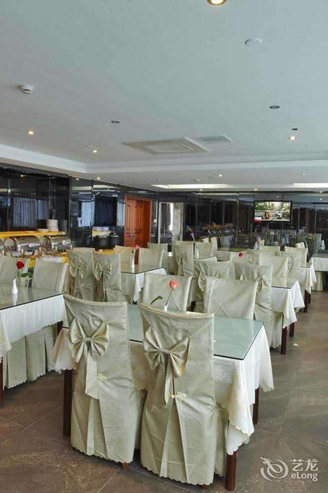 Days Inn Hotspring Xiamen Exterior photo